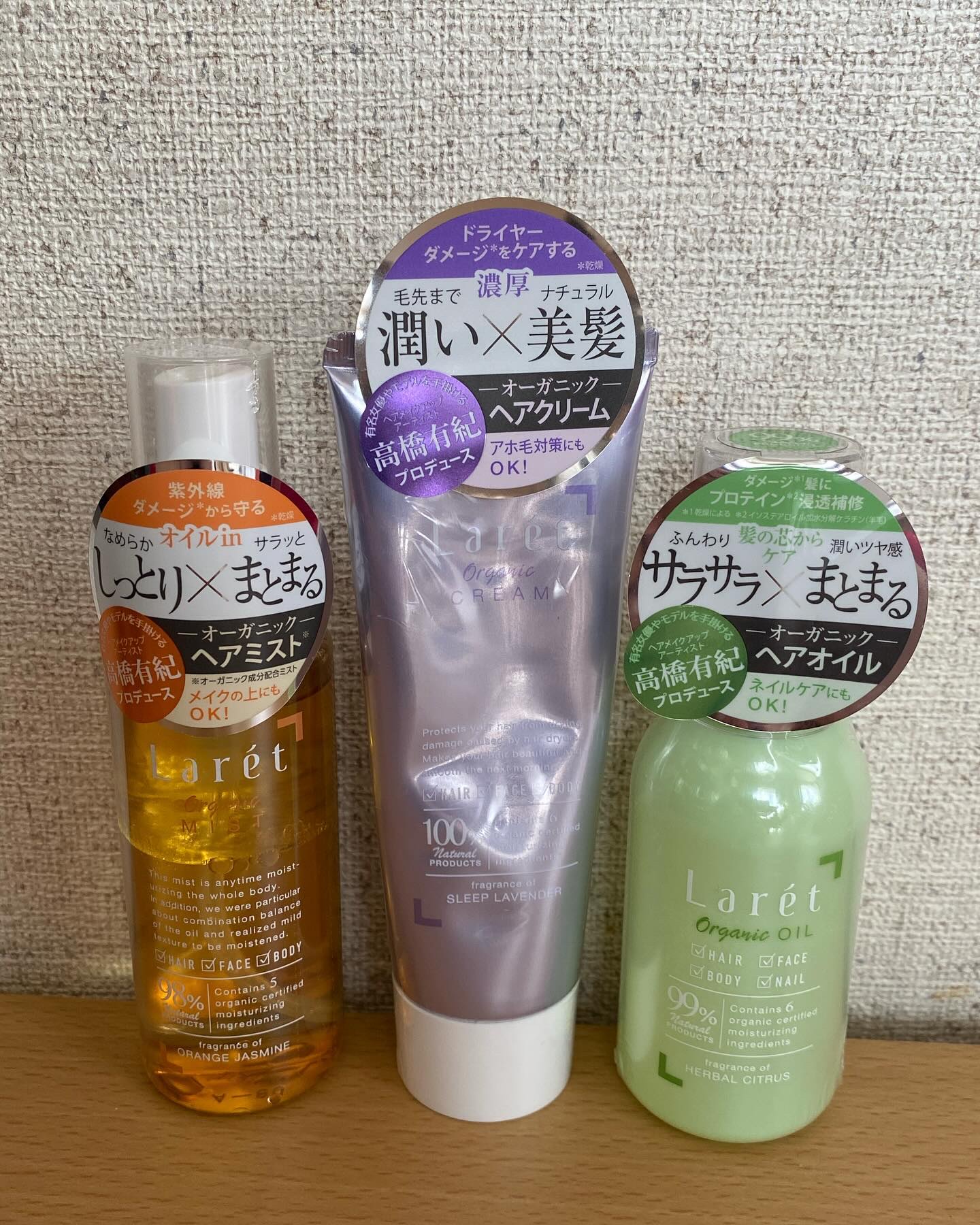 オーガニックミスト/Laret/ミスト状化粧水を使ったクチコミ（1枚目）