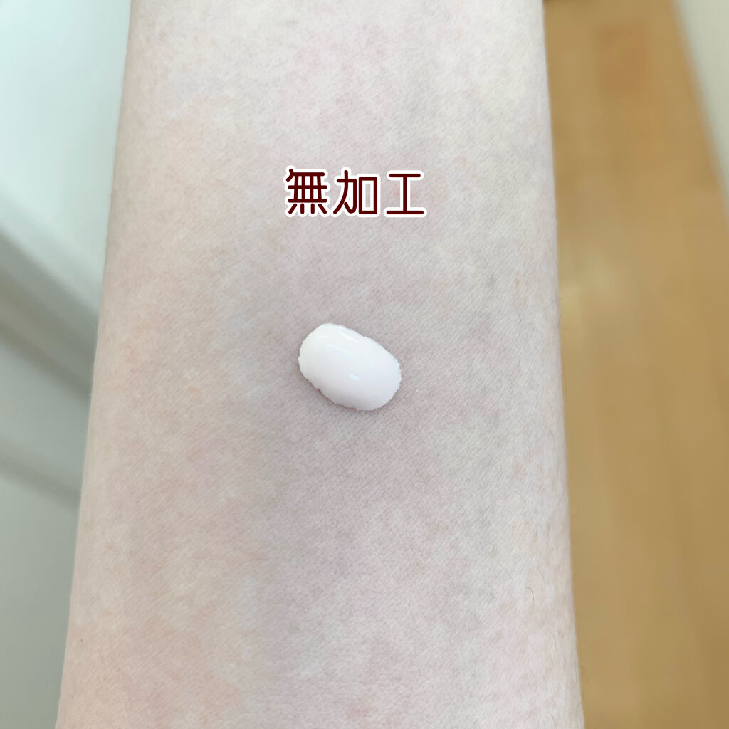 スキンアクア トーンアップUVエッセンス/スキンアクア/日焼け止めクリームを使ったクチコミ（3枚目）