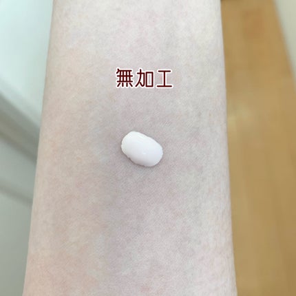 スキンアクア トーンアップUVエッセンス/スキンアクア/日焼け止めクリームを使ったクチコミ(3枚目)