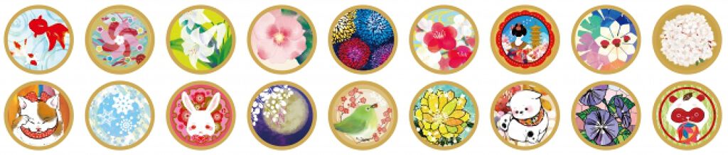 穀物練り洗顔 kyo・miori