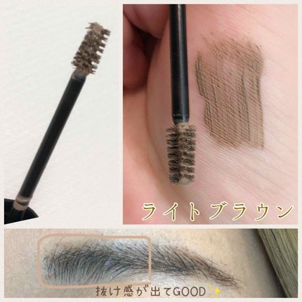 シグネチャーブロウシェイパー/hince/眉マスカラを使ったクチコミ(3枚目)