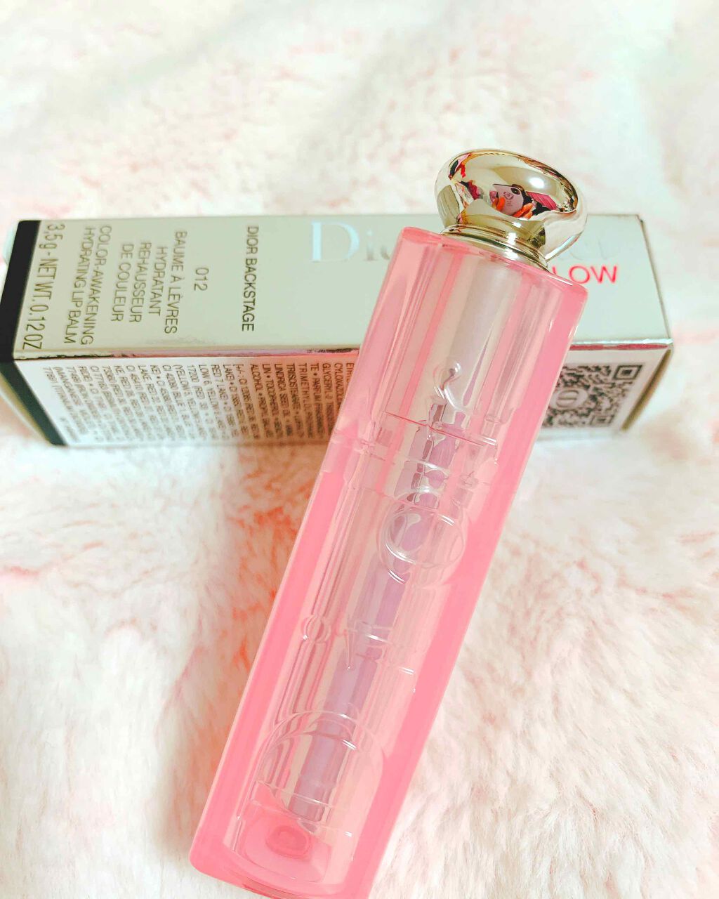 【旧】ディオール アディクト リップ グロウ/Dior/リップケアを使ったクチコミ（1枚目）