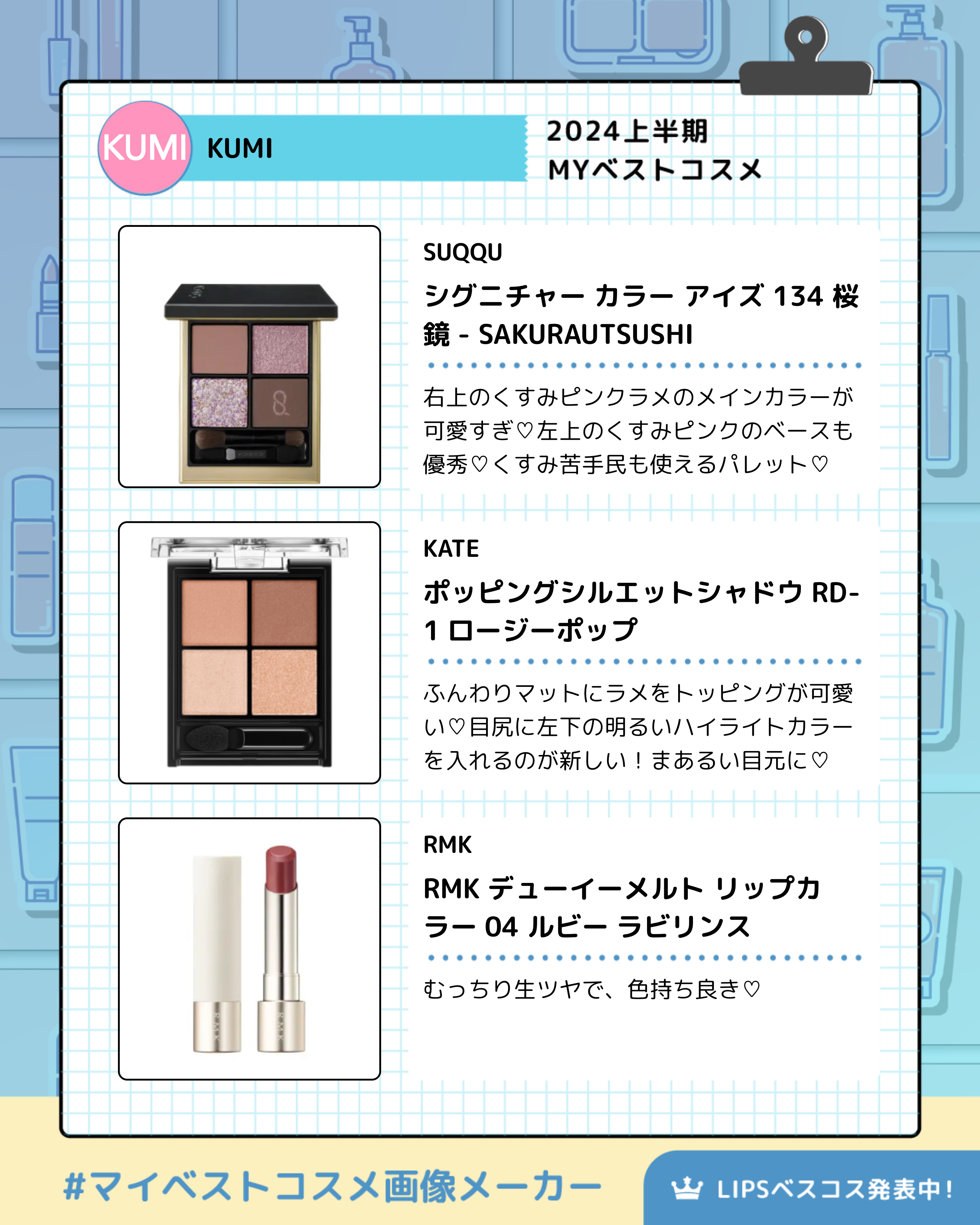 お直しパクト/Fujiko/クリーム・エマルジョンファンデーションを使ったクチコミ（2枚目）