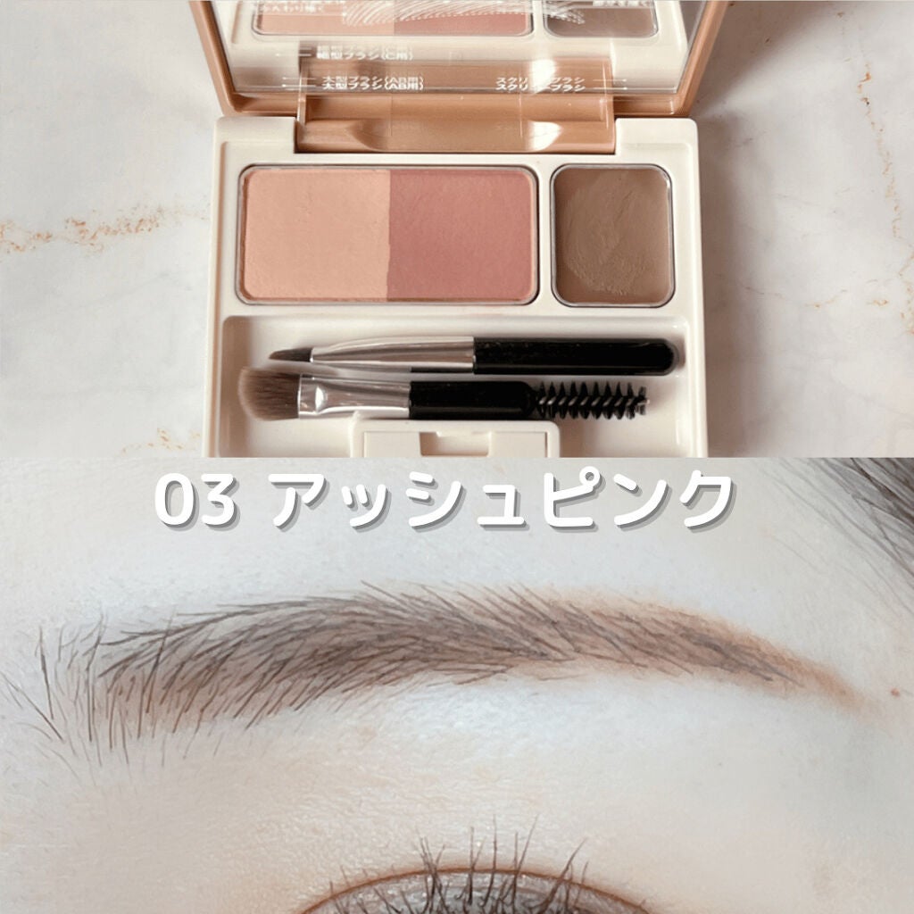 ã¢ã€ãããŠããŒããŒ/ã³ãã¬ããŒã«/ããŠããŒã¢ã€ãããŠã䜿ã£ãã¯ãã³ãïŒ6æç®ïŒ