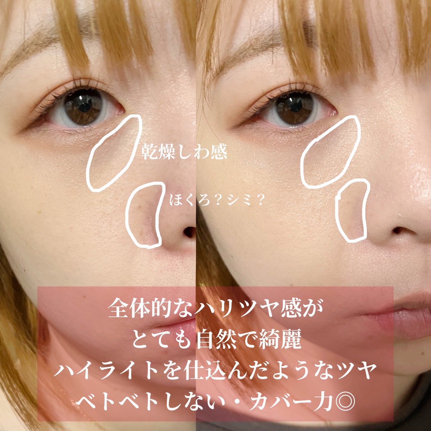 ファンデーション ブラシ 131 (専用ケース付き)/SHISEIDO/メイクブラシを使ったクチコミ(2枚目)