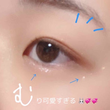 ティアー アイライナー/ETUDE/リキッドアイライナーを使ったクチコミ(1枚目)