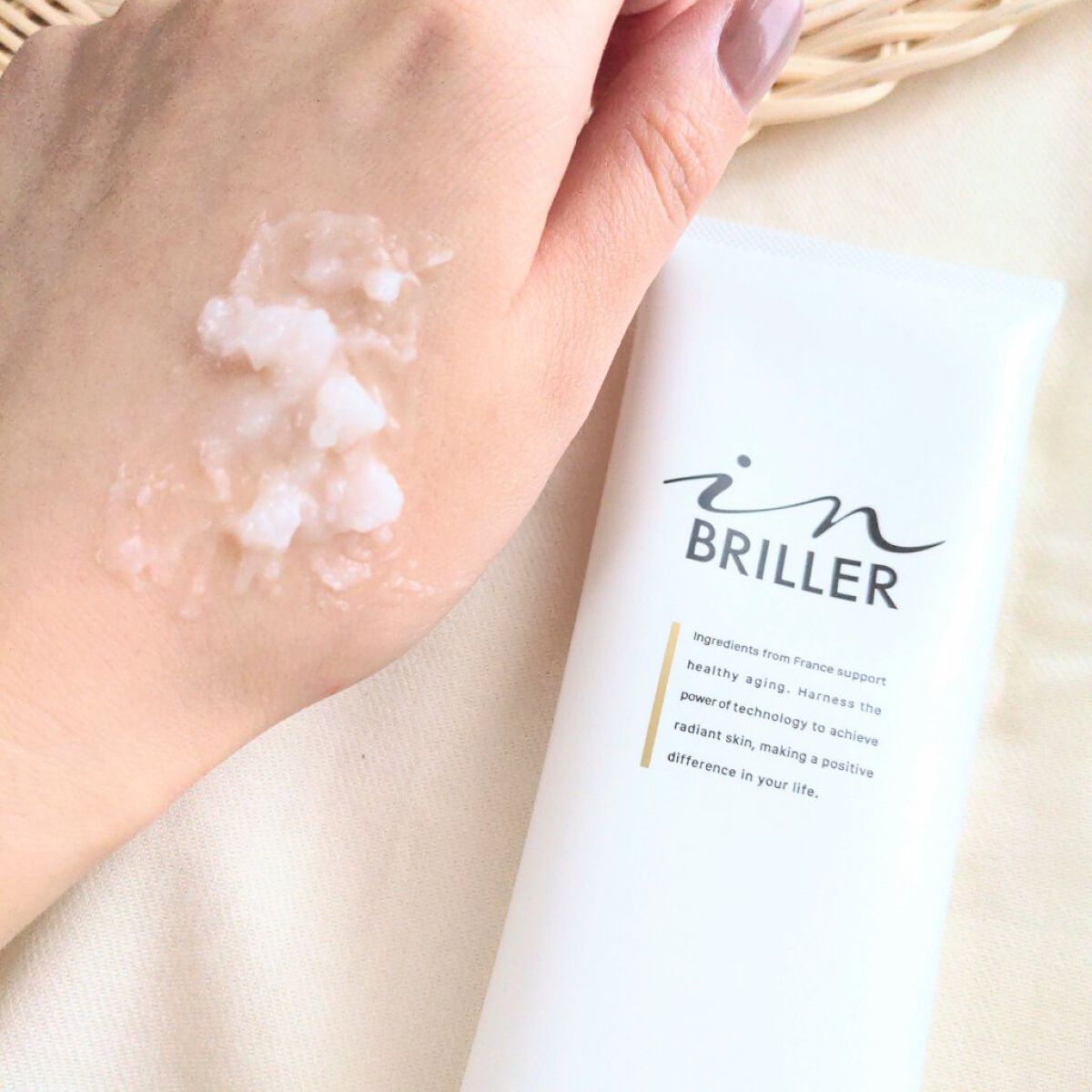 ピールモイストクレンジングバーム/インブリエ/クレンジングバームを使ったクチコミ（2枚目）