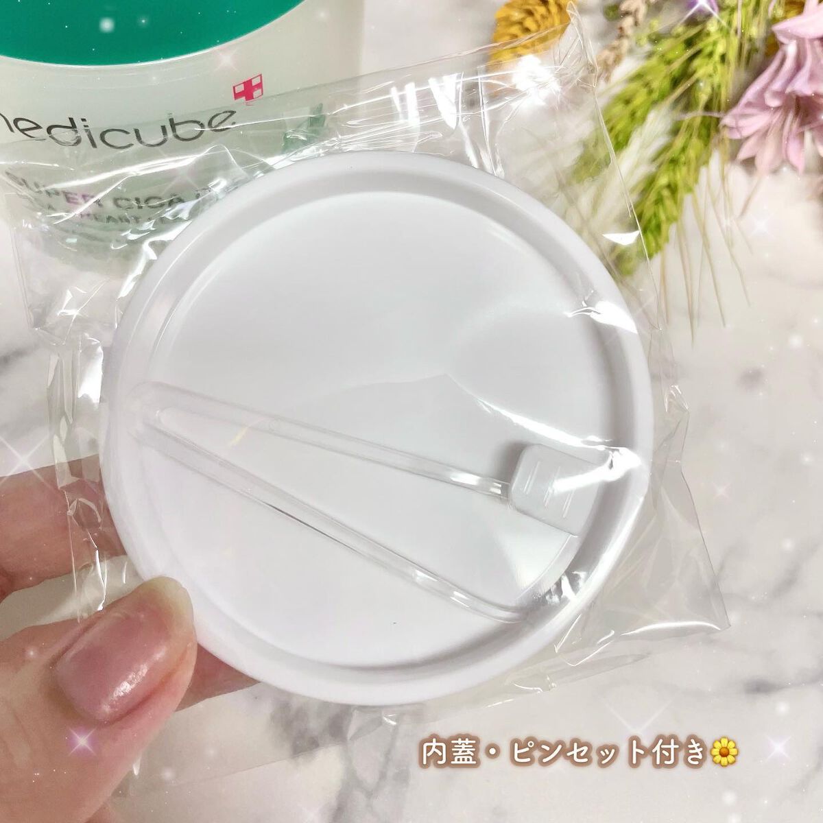 スーパーシカパッド/MEDICUBE/トナーパッドを使ったクチコミ（3枚目）