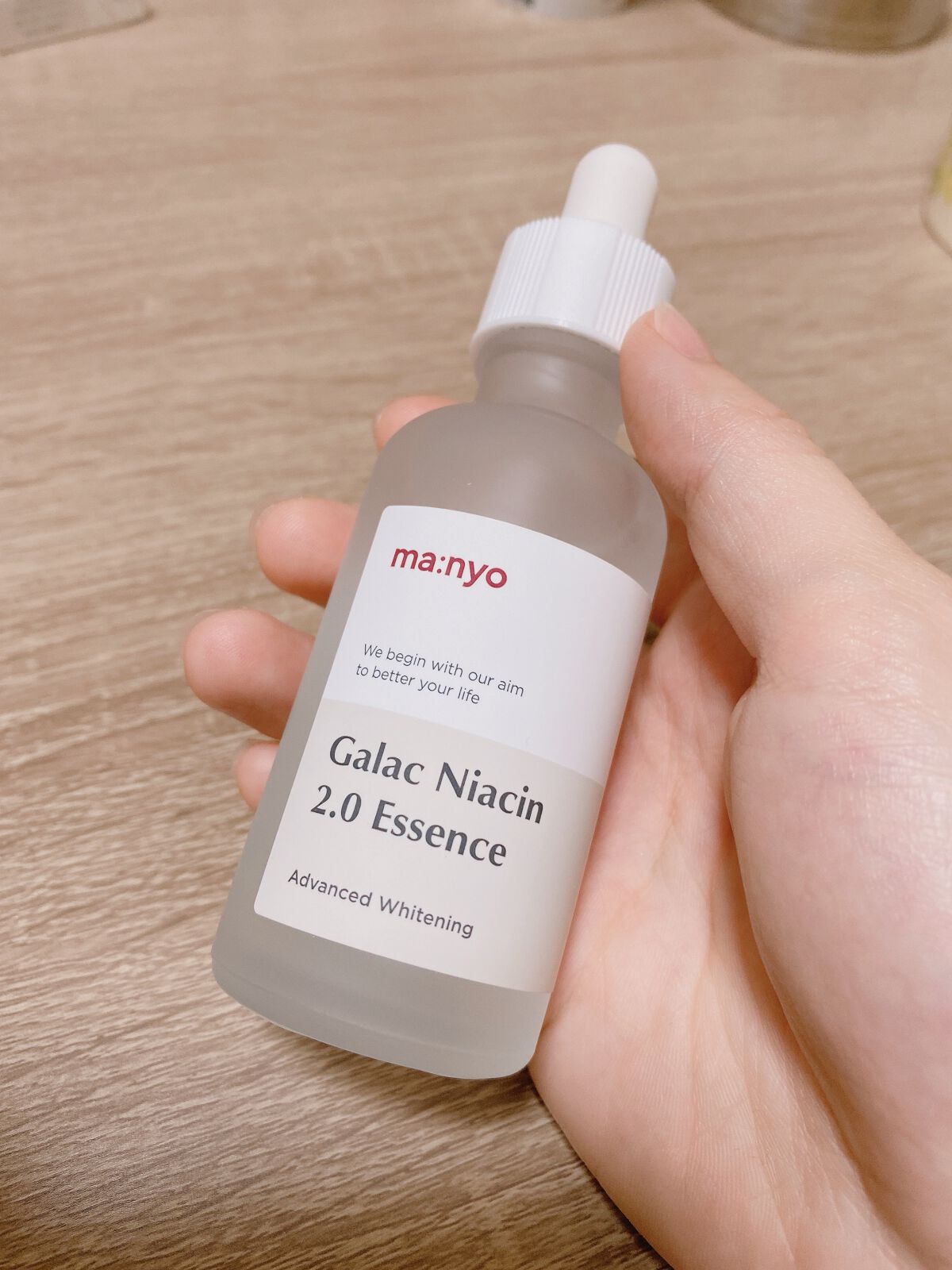 ガラクナイアシン2.0エッセンス/manyo/美容液を使ったクチコミ（1枚目）