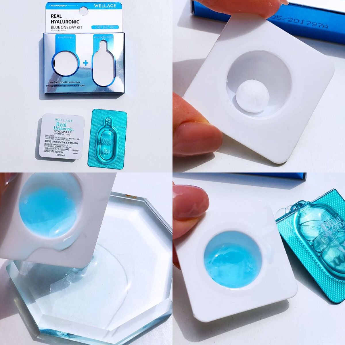 リアルヒアルロニック ブルーワンデーキット/Wellage/美容液を使ったクチコミ(2枚目)