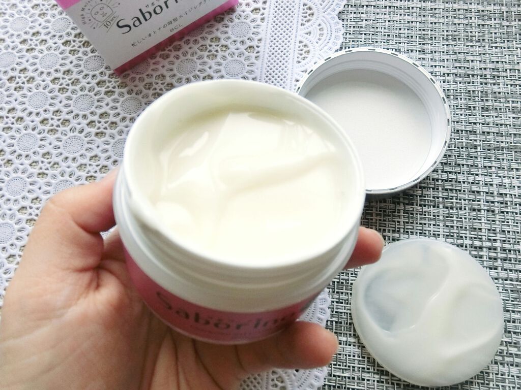 オトナプラス チャージフル ジェルクリームマスク/サボリーノ/オールインワン化粧品を使ったクチコミ(3枚目)