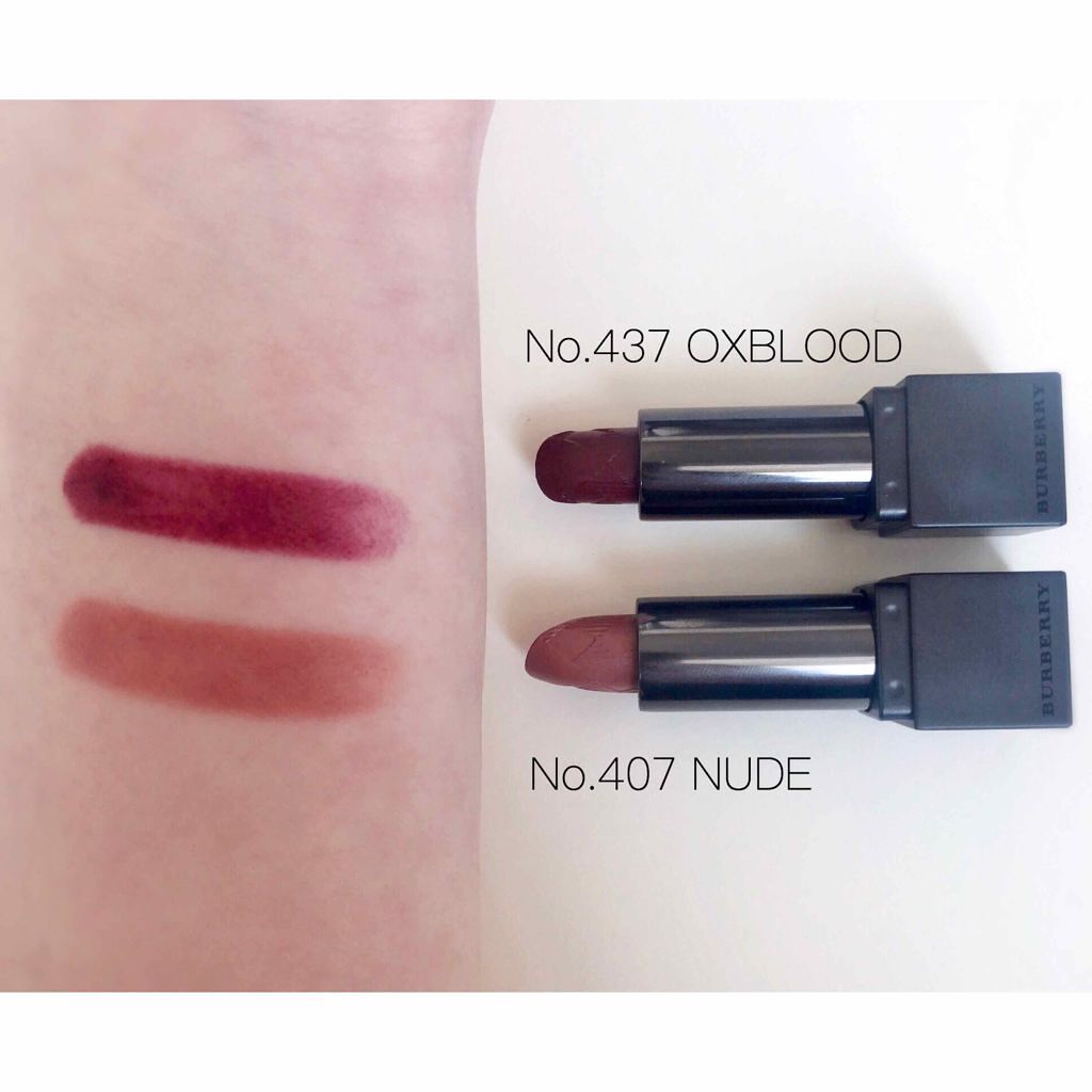 リップベルベット/Burberry Beauty/口紅を使ったクチコミ（2枚目）