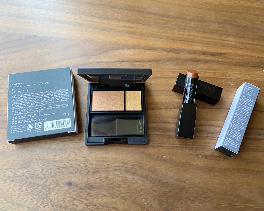 セルヴォーク カムフィー ブラッシュ/Celvoke/パウダーチークを使ったクチコミ(1枚目)