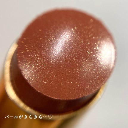 ルージュ ヴォリュプテ シャイン/YVES SAINT LAURENT BEAUTE/口紅を使ったクチコミ(5枚目)