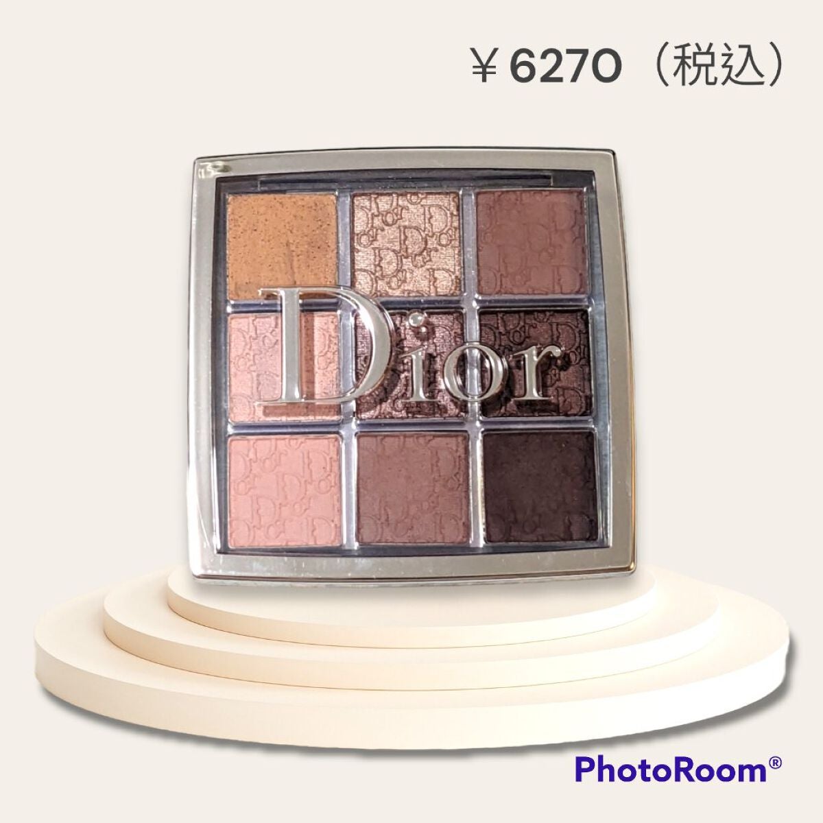 ディオール バックステージ アイ パレット/Dior/アイシャドウパレットを使ったクチコミ(1枚目)