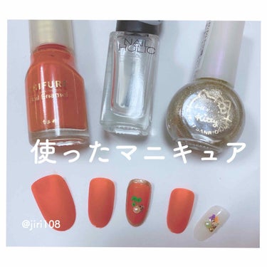 ネイルホリック Top coat/ネイルホリック/ネイルトップコート・ベースコートを使ったクチコミ（2枚目）