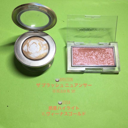 ノーズ&アイブロウパウダー/CEZANNE/パウダーアイブロウを使ったクチコミ(4枚目)