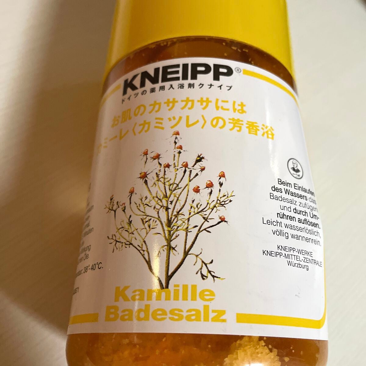 クナイプ バスソルト カミーレ<カミツレ>の香り/クナイプ/入浴剤を使ったクチコミ(1枚目)