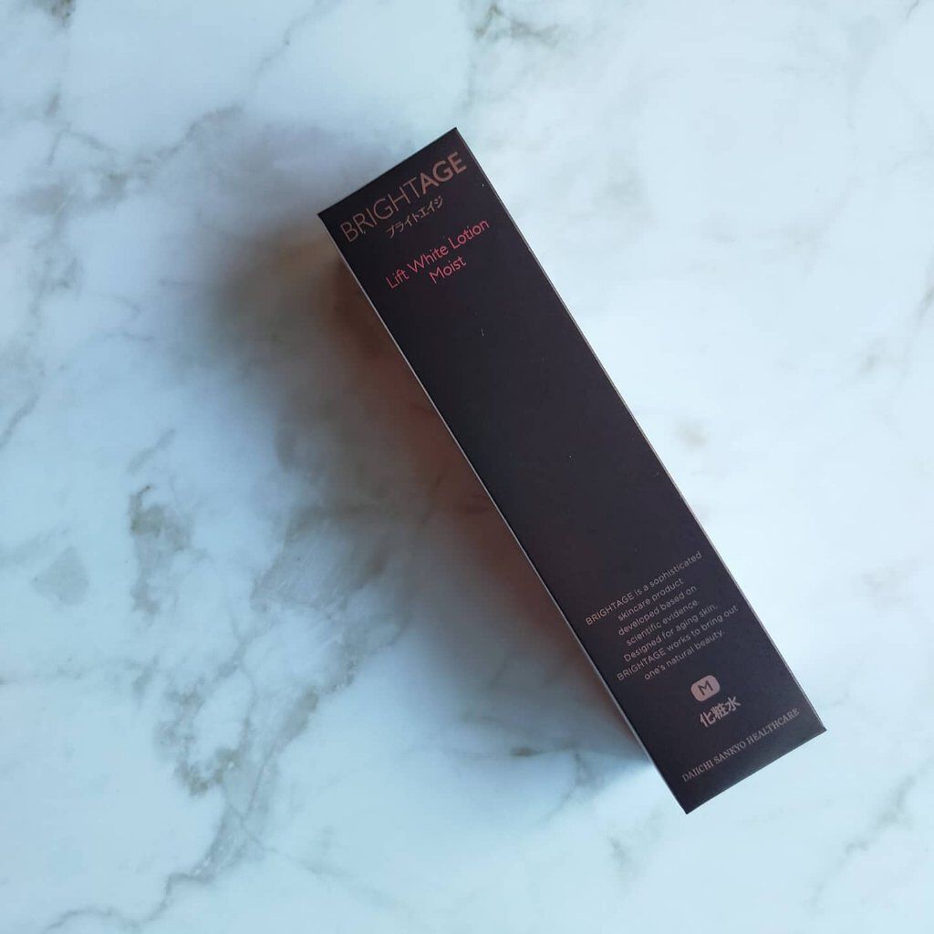 リフトホワイト パーフェクション/BRIGHTAGE/美容液を使ったクチコミ（2枚目）