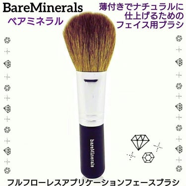 Jmp.ey3🌸 on LIPS 「‎‎🤍⋆͛BareMineralsベアミネラル‎🤍⋆͛フルフロ..」（1枚目）