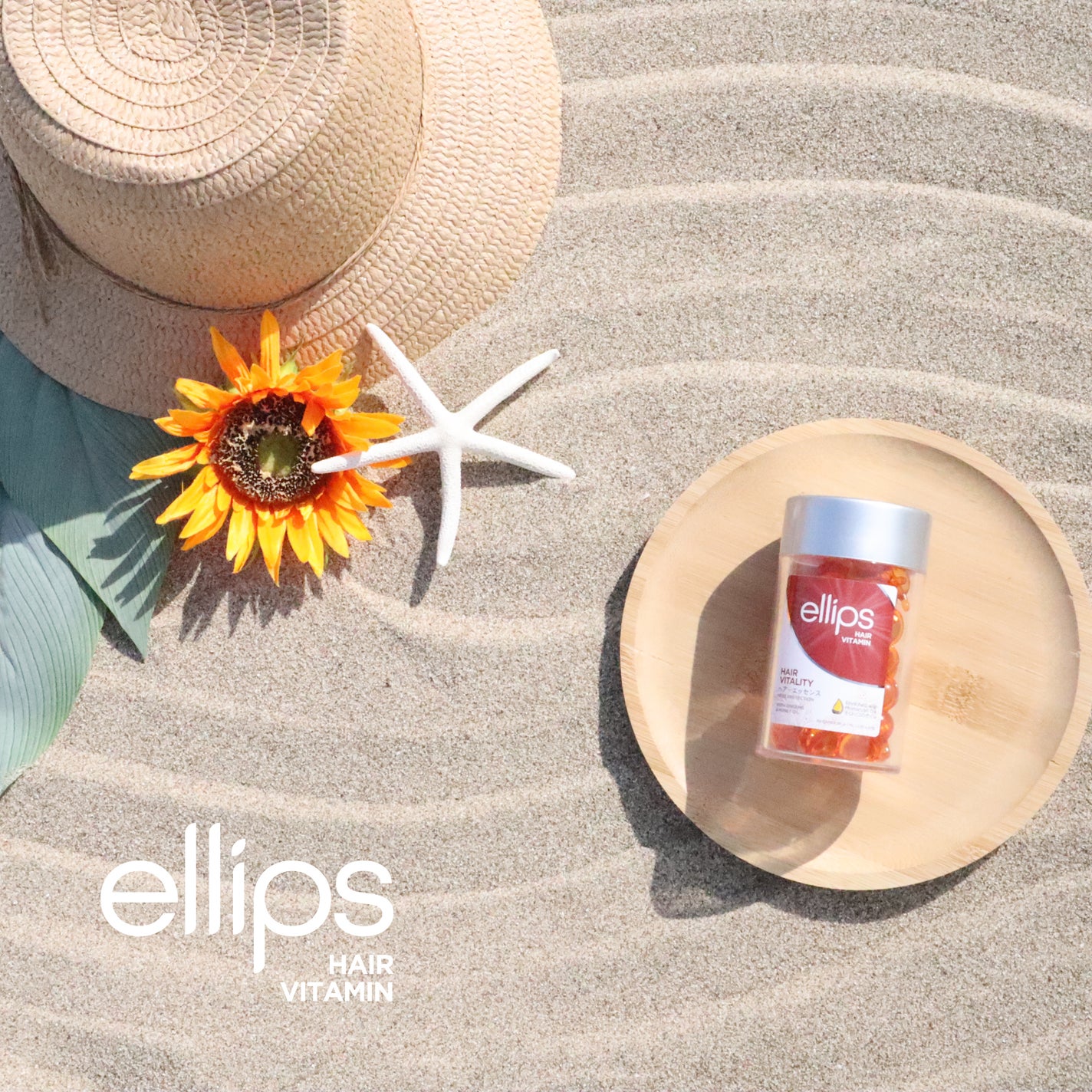 ヘアーオイル【ヘアエッセンス】/ellips/ヘアオイルを使ったクチコミ(1枚目)