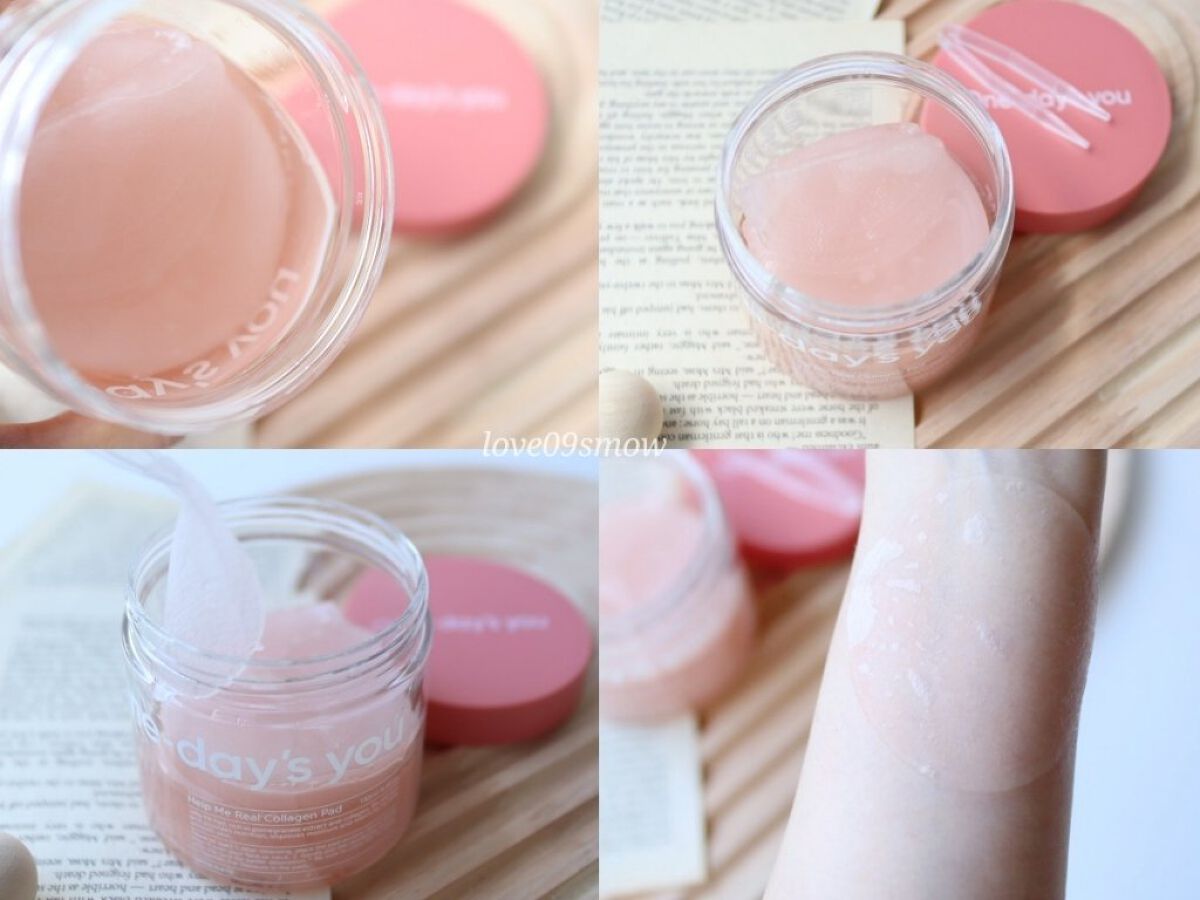 リアルコラーゲンサンエッセンス/One-day's you/日焼け止めローションを使ったクチコミ（3枚目）