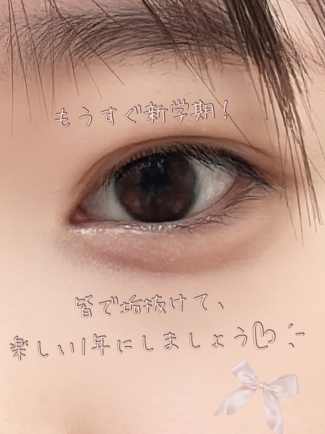 描くふたえアイライナー/CEZANNE/リキッドアイライナーを使ったクチコミ(5枚目)