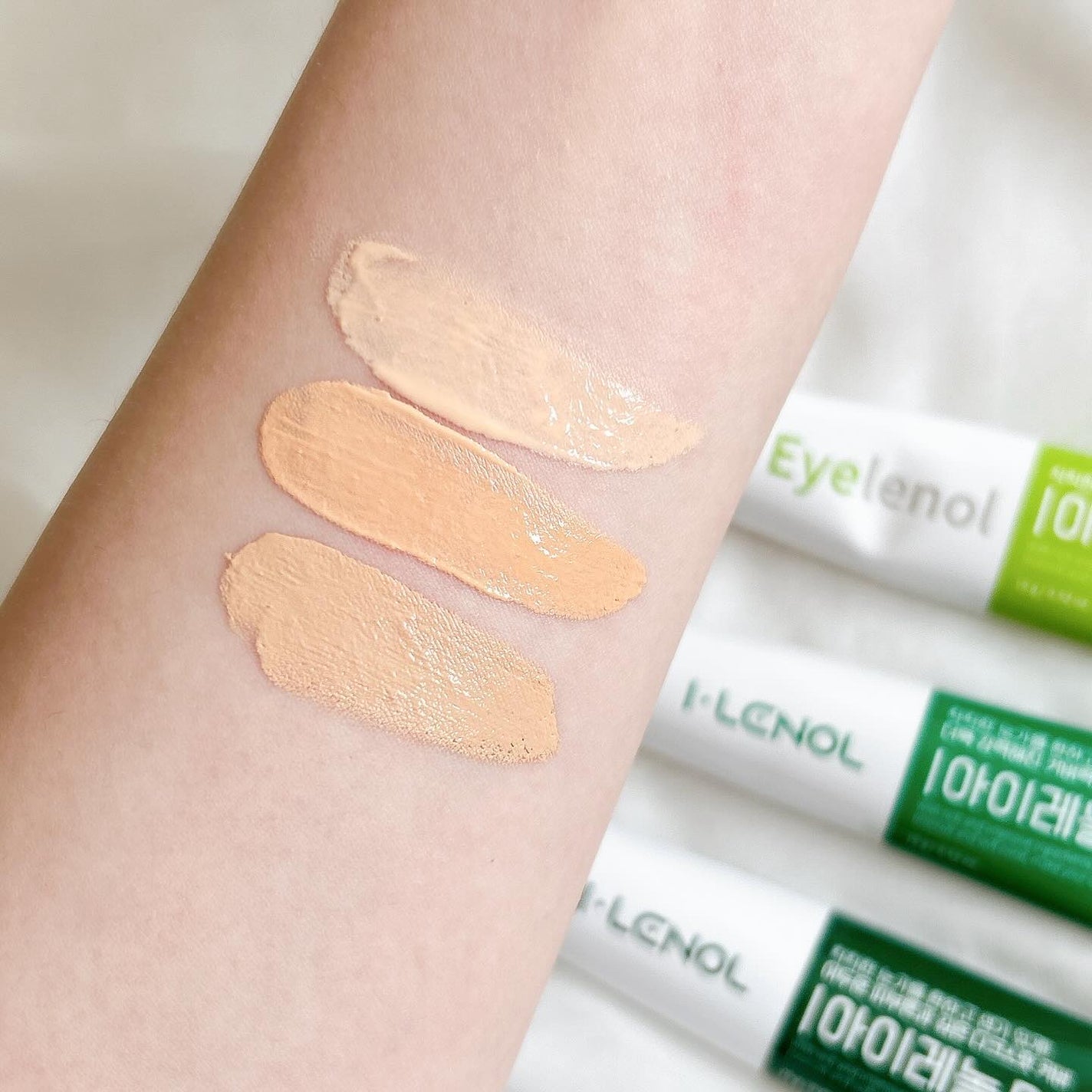 アイレノール クマクリーム/IRENOL/アイケア・アイクリームを使ったクチコミ(4枚目)