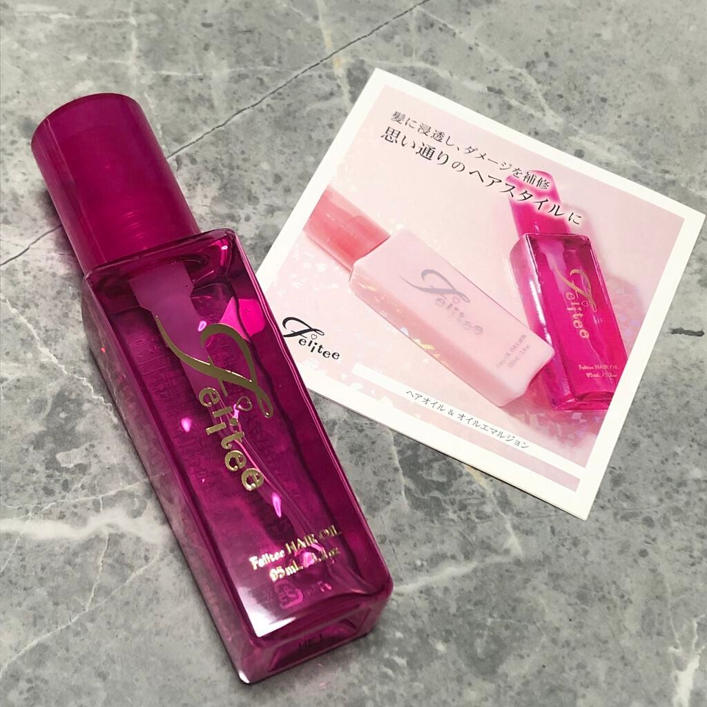 ヘアオイル/Feiitee/ヘアオイルを使ったクチコミ(1枚目)