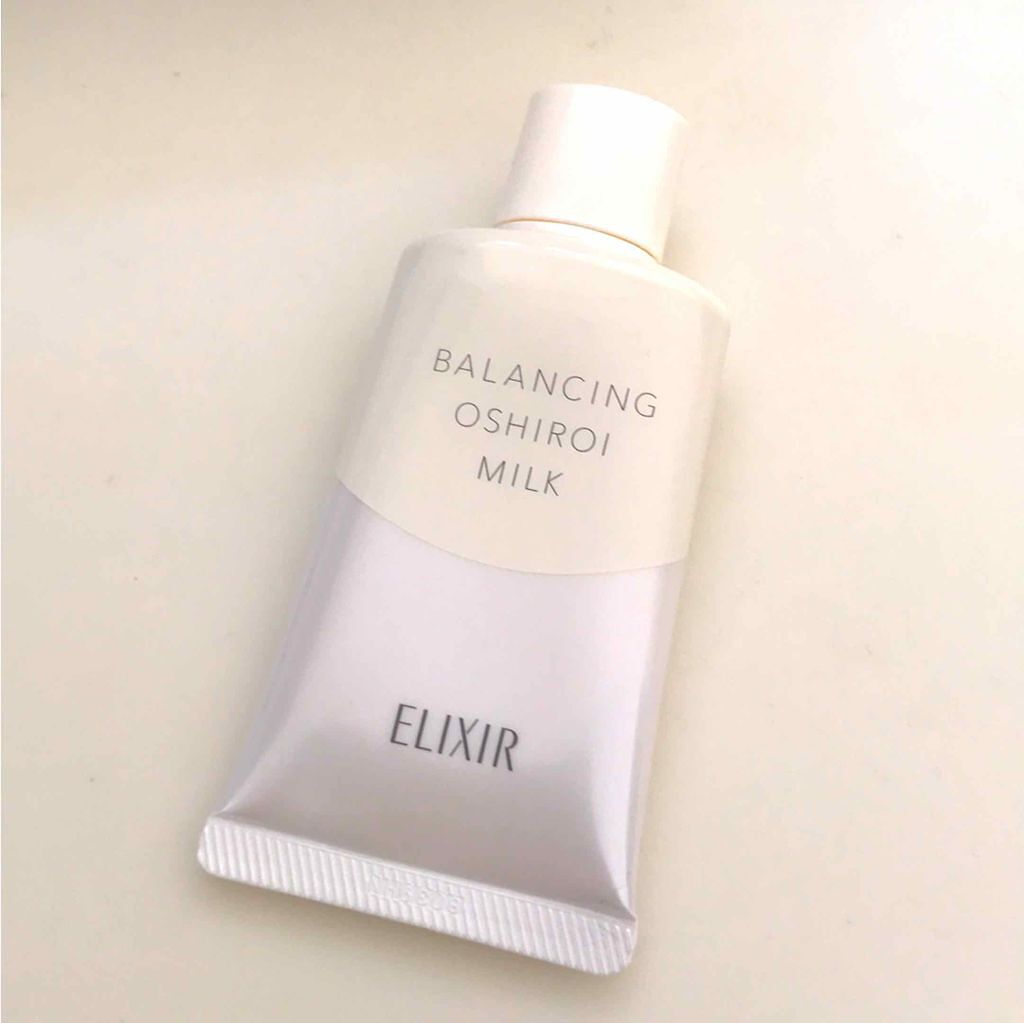 エリクシール ルフレ バランシング おしろいミルク/エリクシール/乳液を使ったクチコミ（1枚目）