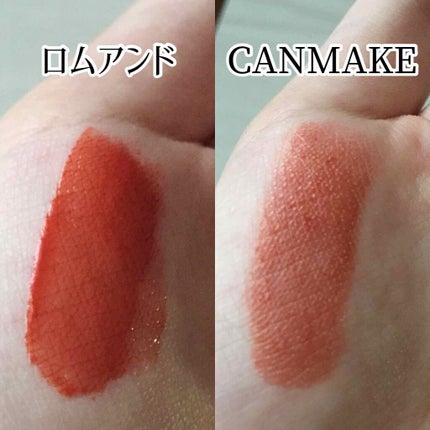 メルティールミナスルージュ/キャンメイク/口紅を使ったクチコミ(2枚目)