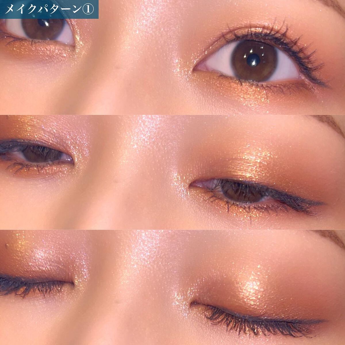 レ キャトル オンブル/CHANEL/アイシャドウパレットを使ったクチコミ(4枚目)