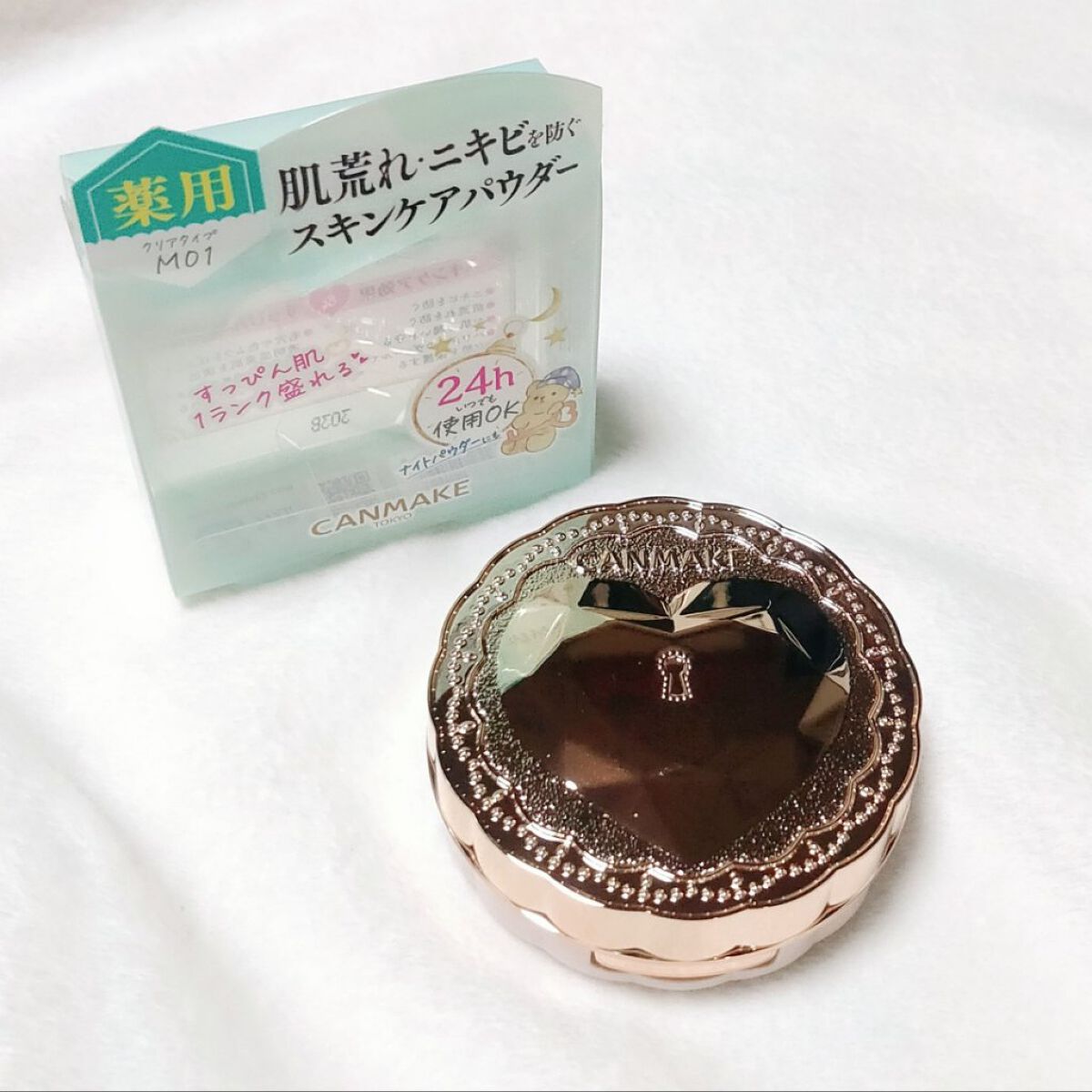 薬用シークレットビューティーパウダー/キャンメイク/フェイスパウダーを使ったクチコミ(1枚目)