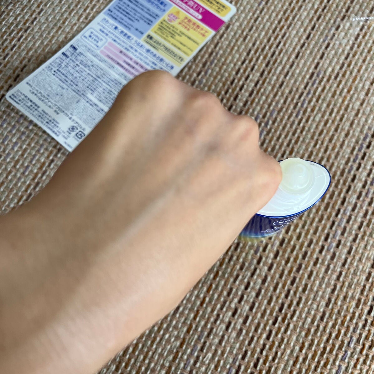 ニベアUV ディープ プロテクト&ケア ジェル/ニベア/日焼け止めジェルを使ったクチコミ(4枚目)