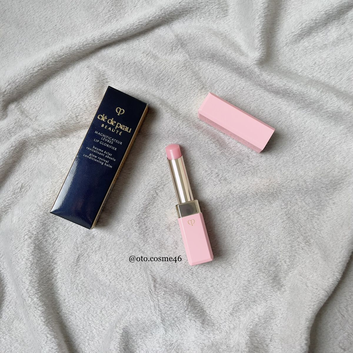 マニフィカトゥールレーブル/クレ・ド・ポー ボーテ/リップバームを使ったクチコミ(1枚目)