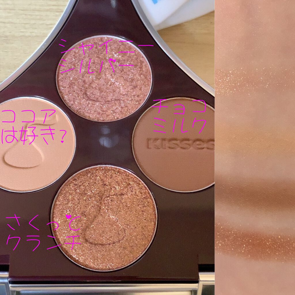 ミスティ ロマンチックチョコ/OLENS/カラーコンタクトレンズを使ったクチコミ（2枚目）