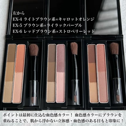 デザイニングアイブロウ3D(デュアルカラー)/KATE/パウダーアイブロウを使ったクチコミ(3枚目)