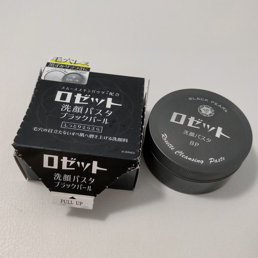 ロゼット洗顔パスタ ブラックパール/ロゼット/洗顔フォームを使ったクチコミ（1枚目）