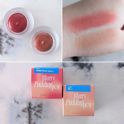 リップアンドチーク ブラーリープリンポット/fwee/口紅を使ったクチコミ(2枚目)