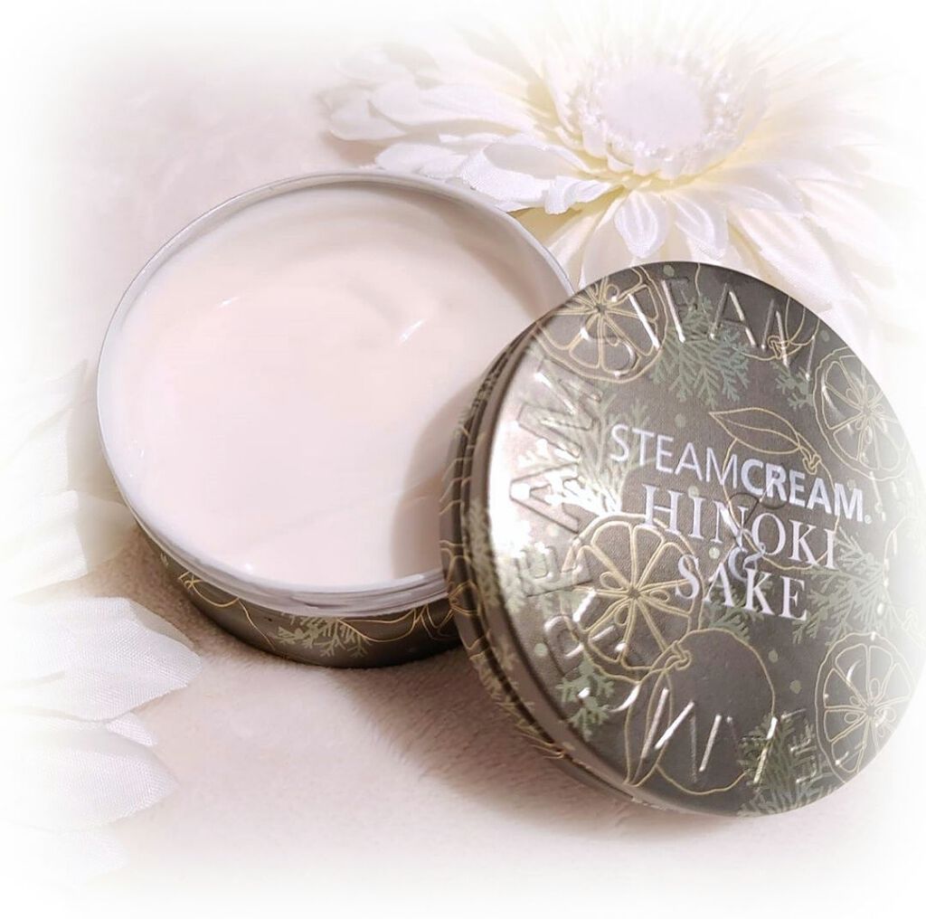 スチームクリーム ひのき&酒/STEAMCREAM/ボディクリームを使ったクチコミ(1枚目)