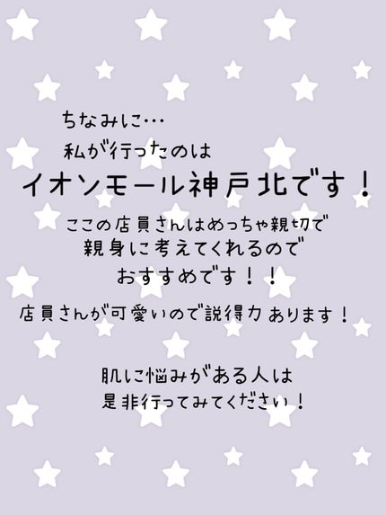 リアルカロテンブレミッシュクリアセラム/APRILSKIN/美容液を使ったクチコミ(8枚目)