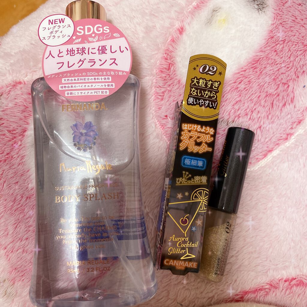 オーロラカクテルグリッター/キャンメイク/アイシャドウを使ったクチコミ(1枚目)