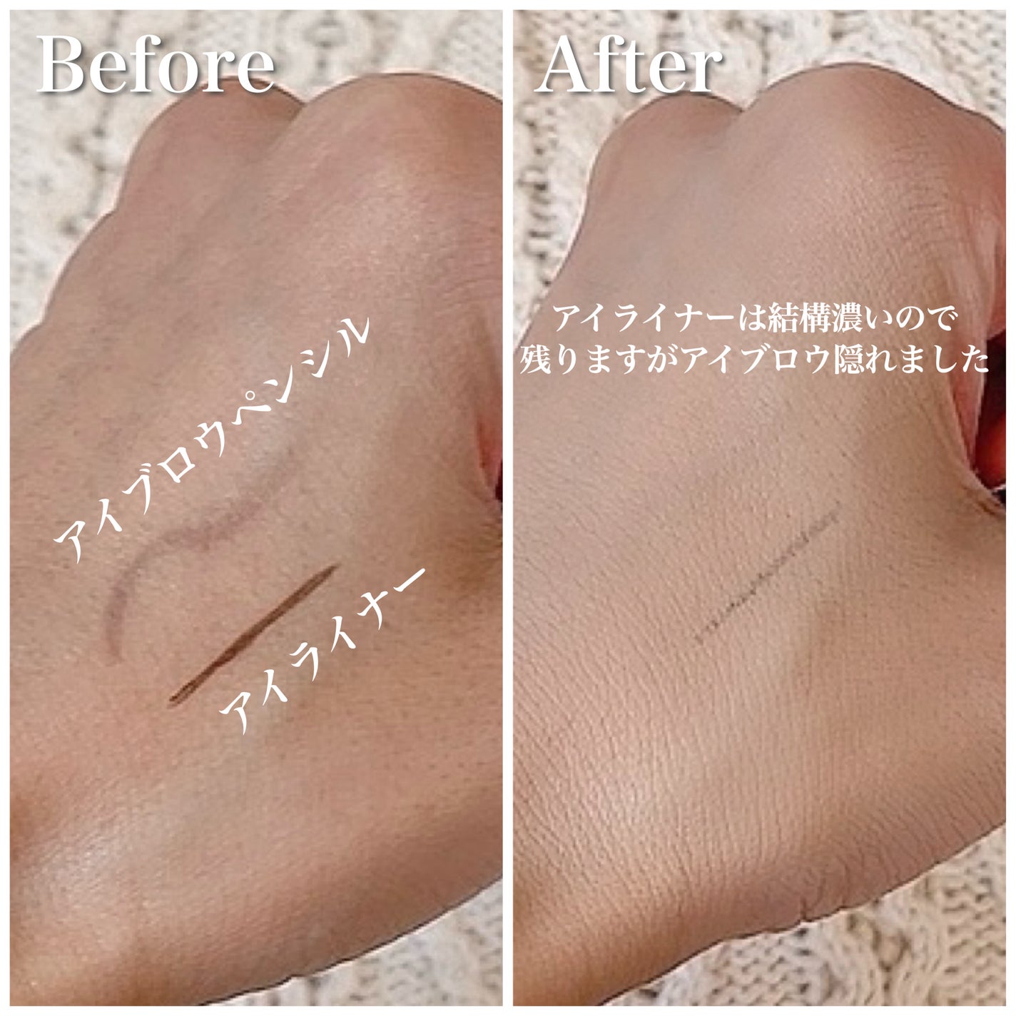 レイヤリングフィットカバークッションEX/TFIT/クッションファンデーションを使ったクチコミ(3枚目)