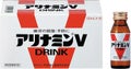 アリナミンV 50ml×10本