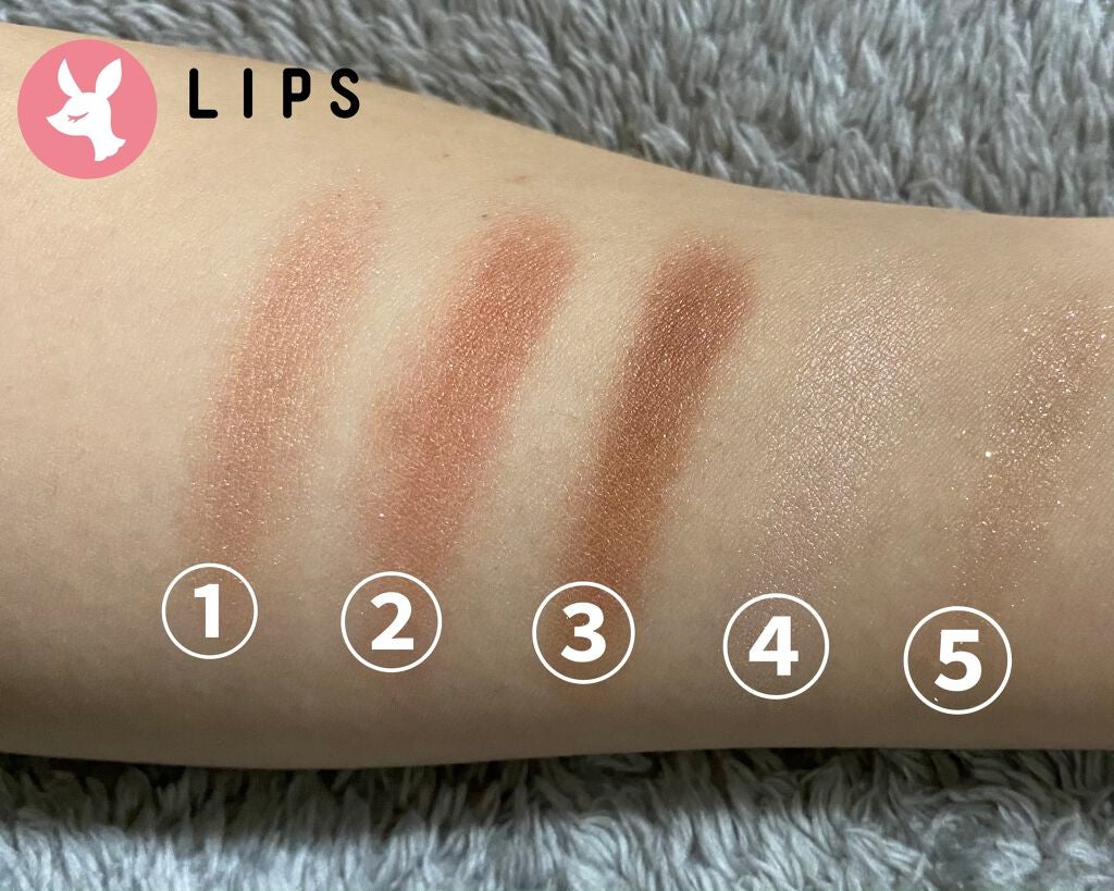 トリプルレシピアイズ/インテグレート/アイシャドウパレットを使ったクチコミ(3枚目)