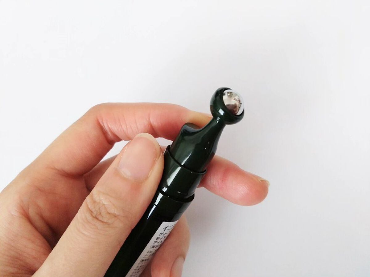 グリーンティーシード モイスト アイ&フェイスボール/innisfree/美容液を使ったクチコミ(2枚目)