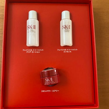 フェイシャル トリートメント エッセンス/SK-II/化粧水を使ったクチコミ（2枚目）