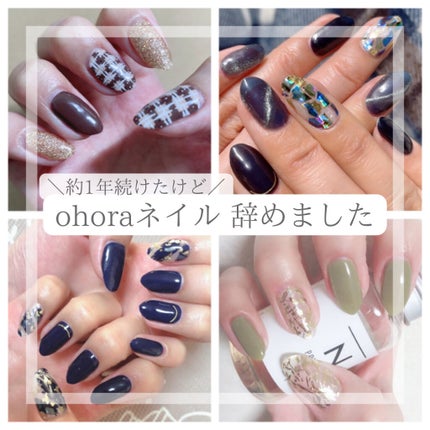 セミキュアジェルネイル(ハンド)/ohora/ネイルシールを使ったクチコミ(1枚目)