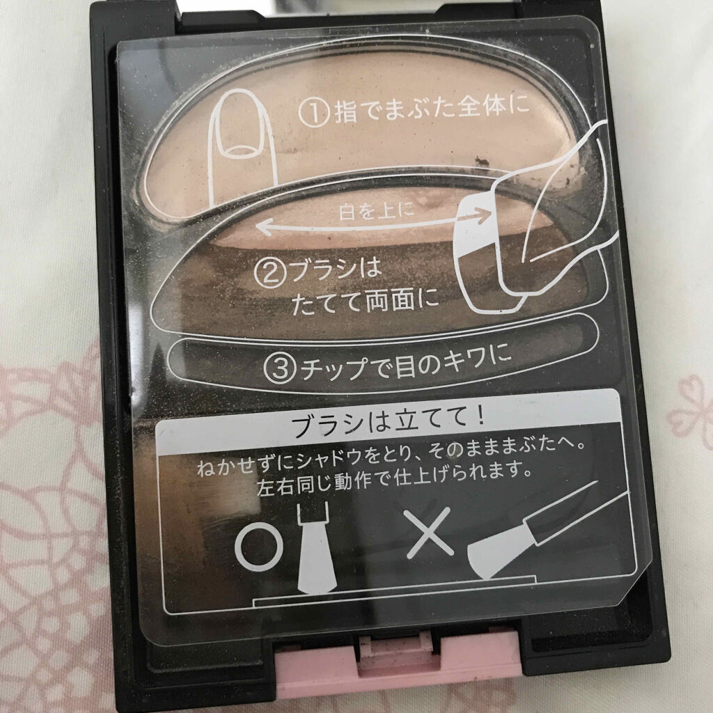 ブラシひと塗りシャドウ 564 ブラウン系/オーブ/アイシャドウパレットを使ったクチコミ（2枚目）