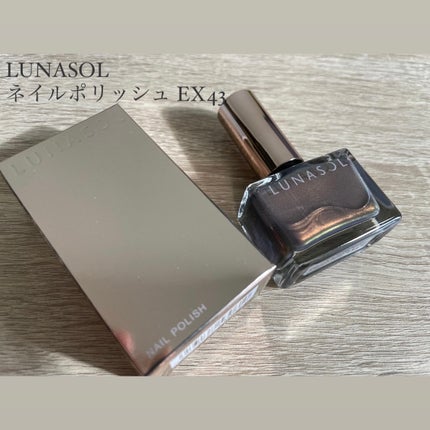 ルナソル ネイルポリッシュ/LUNASOL/マニキュアを使ったクチコミ(3枚目)